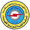 Kahraba Ismailia