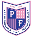 파주 프런티어 FC