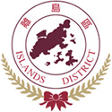 Islands District FT