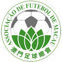 중국 마카오