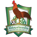 키리봉 속 센 체이 FC