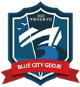 거제시민축구단