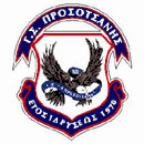 Prosotsani