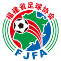 푸젠 (U20)