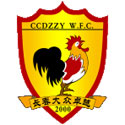Changchun Women's